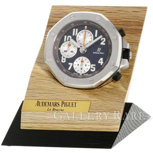 AUDEMARS PIGUET（オーデマピゲ） ノベルティ ロイヤルオーク