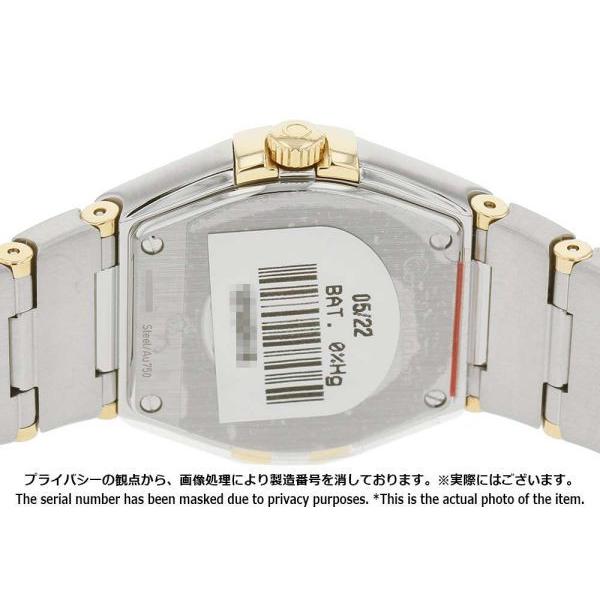 OMEGA（オメガ） コンステレーション ブラッシュ 12Pダイヤ SS×K18YG