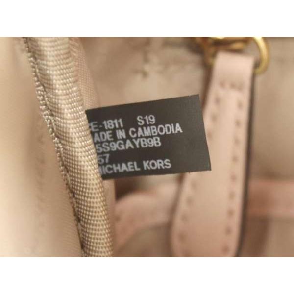 MICHAEL KORS（マイケルコース） バックパック ABBEY ピンク