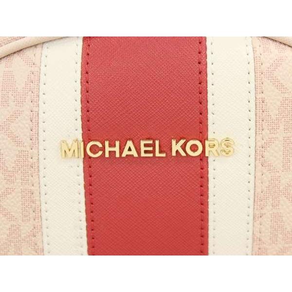 MICHEAL KORS ABBEY アビー ロゴ ストライプ ピンク リュック MICHAEL KORS（マイケルコース） バックパック ABBEY ピンク