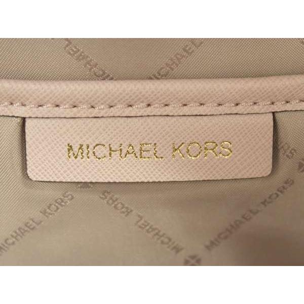 MICHAEL KORS（マイケルコース） バックパック ABBEY ピンク