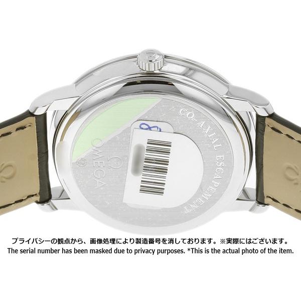 OMEGA（オメガ） デ・ヴィル プレステージ De Ville Prestige