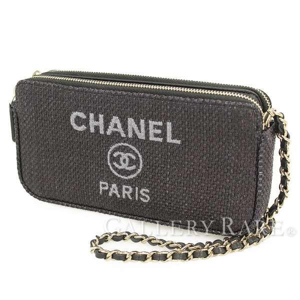【S♡R】CHANEL 財布　ドーヴィル CHANEL（シャネル） チェーン クラッチ ドーヴィル A84415 CHANEL 財布