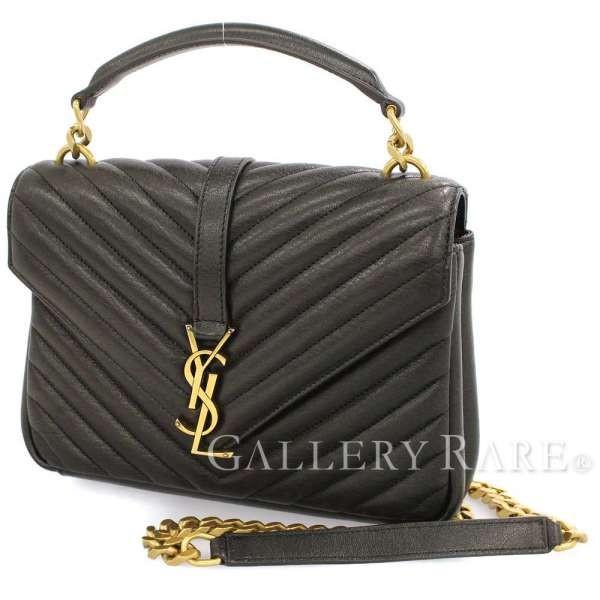 Yves Saint Laurent（イヴ・サンローラン） サンローランパリ チェーン