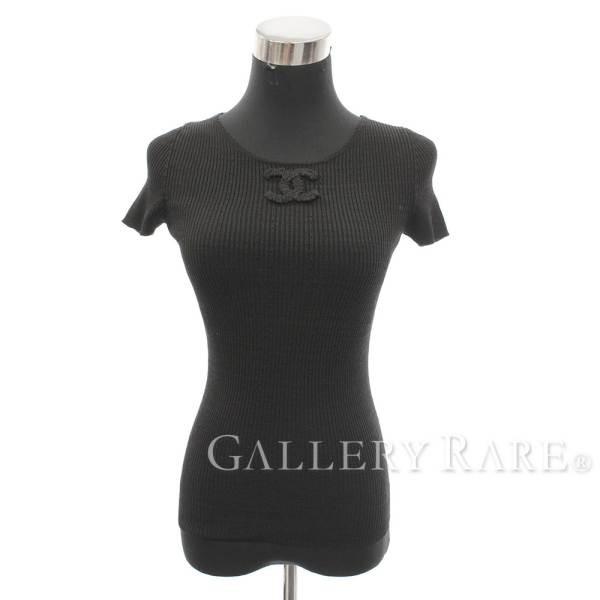 CHANEL シャネル 09P ココマーク 半袖 リブニット トップス チビT CHANEL（シャネル） ニット 半袖 ココマーク レディースサイズ36 09P