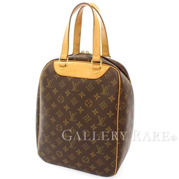 ルイヴィトン ハンドバッグ モノグラム エクスキュルシオン M41450 LOUIS VUITTON ヴィトン バッグ シューズケース