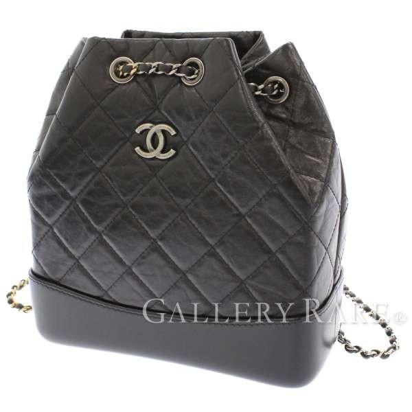 専用 シャネル ガブリエル リュック バックパック チェーン ココマーク CHANEL（シャネル） リュック ガブリエル ドゥ スモール バックパック