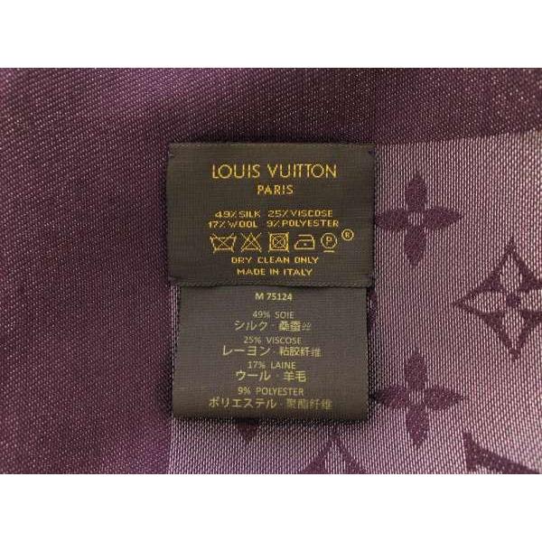 LOUIS VUITTON ルイヴィトン ストール ショール・モノグラム LOUIS VUITTON ルイヴィトン ストール ショール・モノグラム