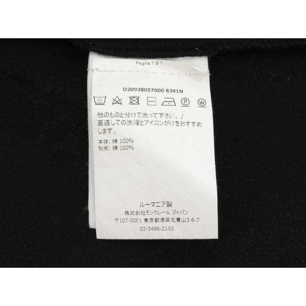 モンクレール Tシャツ 切り替え クルーネック レディースサイズS MONCLER 服 カットソー ブラック｜gallery-rare｜09