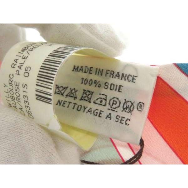 HERMES エルメス スカーフ ツイリー フォーブル・レインボー Faubourg  