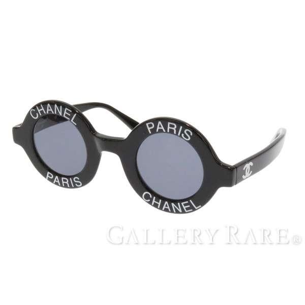 CHANEL（シャネル） サングラス ヴィンテージモデル ラウンド ロゴ