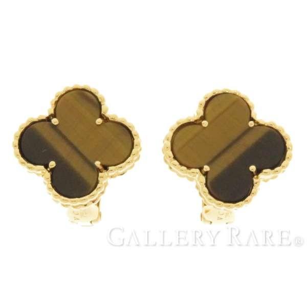 Van Cleef ＆ Arpels（ヴァンクリーフ ＆ アーペル） ヴァンクリーフ