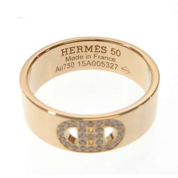 エルメス リング H・ダンクル PM K18PG ピンクゴールド ダイヤモンド 0.07ct リングサイズ50 HERMES ジュエリー