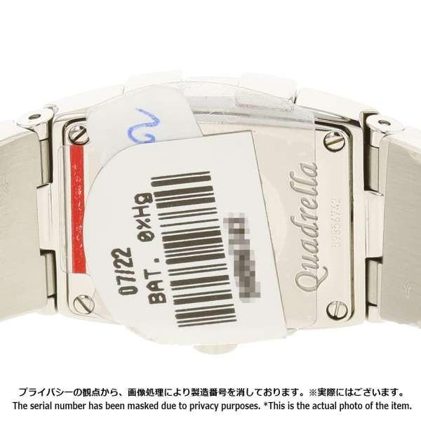 A7人気シール帳 オメガ コンステレーション クアドレラ ミニ 1584.79 OMEGA 腕時計 レディース 【CEG2862742335】(100878円)