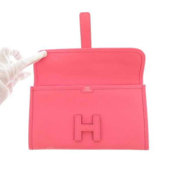HERMES エルメス 長財布 ジジェ デュオ ローズアザレ ×シルバー金具 