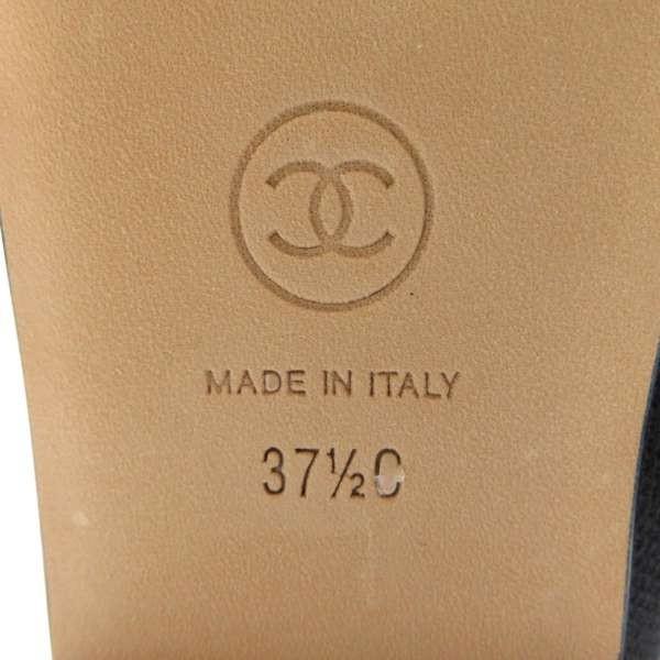 CHANEL（シャネル） シューズ ココマーク フラットシューズ レディース