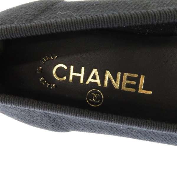 CHANEL（シャネル） シューズ ココマーク フラットシューズ レディース