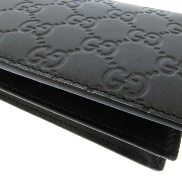 GUCCI（グッチ） 長財布 グッチシマ ブラック レザー 547071 GUCCI