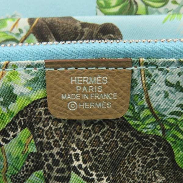 HERMES（エルメス） 長財布 アザップロング シルクイン エトゥープ
