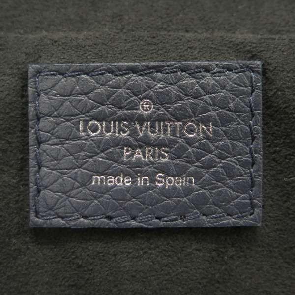 LOUIS VUITTON（ルイ・ヴィトン） ビジネスバッグ トリヨン アルマンド