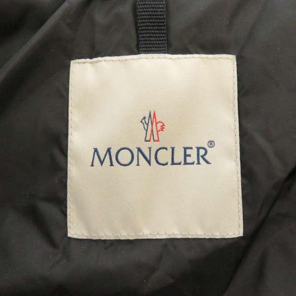 MONCLER（モンクレール） ダウンコート VOUGLANS ブーラン レディース