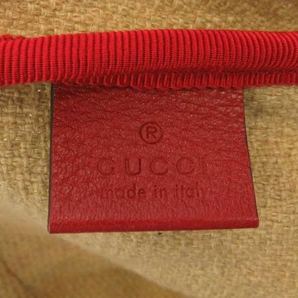 GUCCI（グッチ） トートバッグ ウェブストライプ ジュート ラフィア