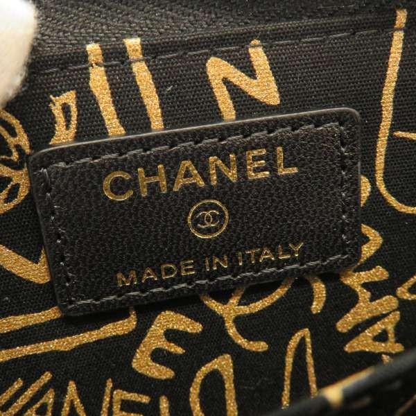 CHANEL シャネル ココマーク ジップ ケース 小銭入れ CHANEL（シャネル） コインケース ジップ コインパース ココマーク