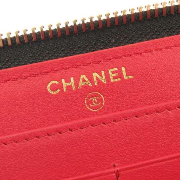 CHANEL（シャネル） 長財布 ロング ジップ ウォレット ココマーク