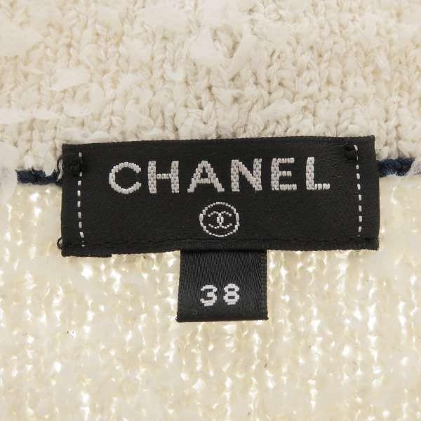 CHANEL（シャネル） セットアップ レディースサイズ38 P61037 P61005