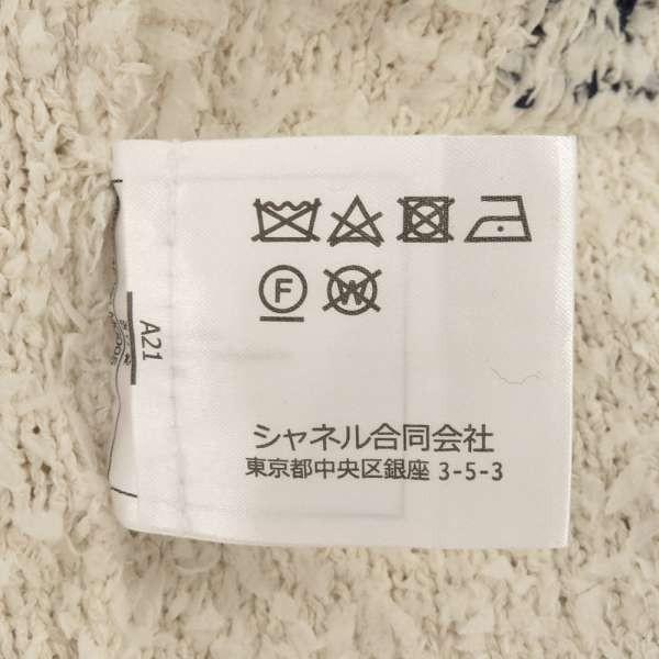 CHANEL（シャネル） セットアップ レディースサイズ38 P61037 P61005