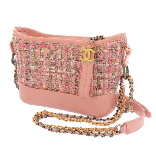 CHANEL（シャネル） チェーンショルダーバッグ ガブリエル ドゥ