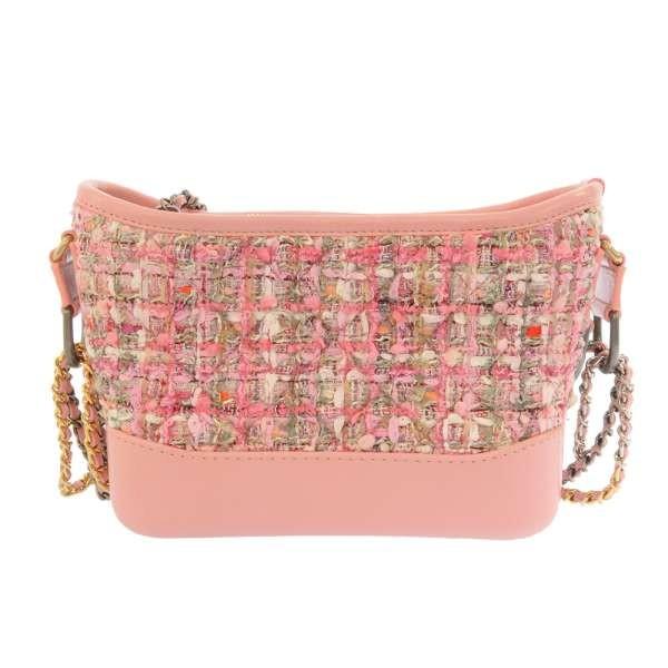 シャネルツイード柄ココチャーム付きバッククリーニング済み