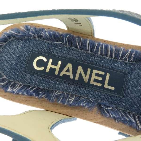 CHANEL】シャネル チェーントリム ココマーク デニム サンダル 36
