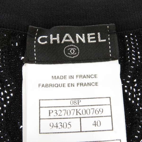 CHANEL（シャネル） ワンピース フレンチスリーブ ニット ココマーク