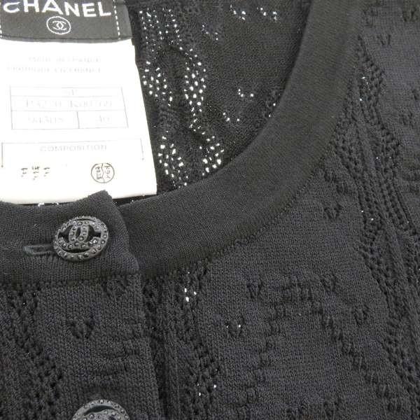 CHANEL（シャネル） ワンピース フレンチスリーブ ニット ココマーク