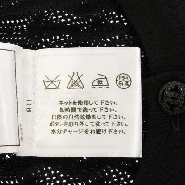 CHANEL（シャネル） ワンピース フレンチスリーブ ニット ココマーク
