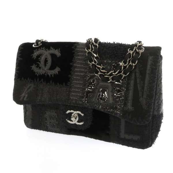CHANEL パッチワーク チェーンショルダーバッグ CHANEL（シャネル） チェーンショルダーバッグ パッチワーク Wチェーン