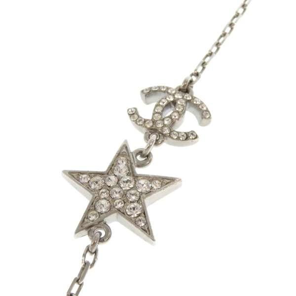 CHANEL（シャネル） ネックレス スターモチーフ ココマーク ライン 