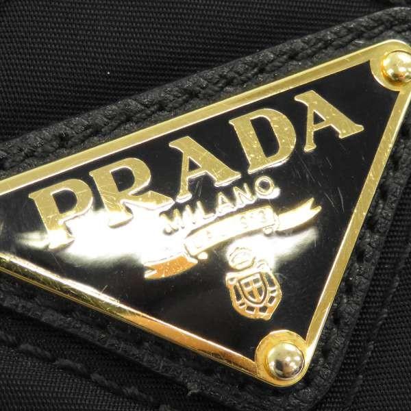 PRADA（プラダ） チェーンショルダーバッグ キルティング ナイロン