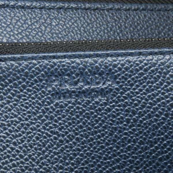 PRADA（プラダ） 長財布 VIT.MICRO GRAIN ラウンドファスナー ブラック