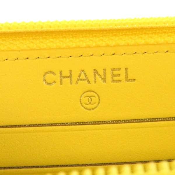 CHANEL（シャネル） 長財布 ボーイシャネル スモール ジップ