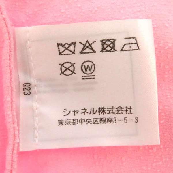 CHANEL シャネル Tシャツ La Pausa ココマーク レディースサイズ34