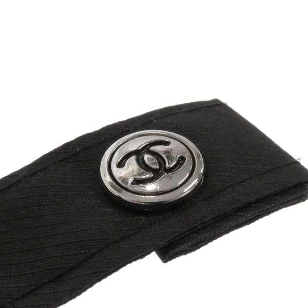 CHANEL シャネル 傘 黒 ココマーク バイカラー 折りたたみ傘 CHANEL シャネル 傘 黒 ココマーク バイカラー 折りたたみ傘