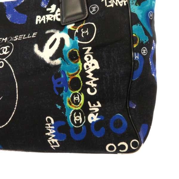 CHANEL シャネル トートバッグ ニュートラベルライン トートPM CHANEL シャネル トートバッグ ニュートラベルライン トートPM