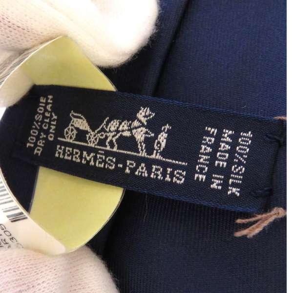 HERMES エルメス ネクタイ ラッキータイ マリン シルク 馬蹄モチーフ 