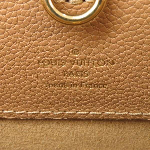 きゃん　ルイヴィトン ヴィーナス ビーナス 2wayバッグ M43450 LOUIS VUITTON（ルイ・ヴィトン） ハンドバッグ モノグラム ヴィーナス