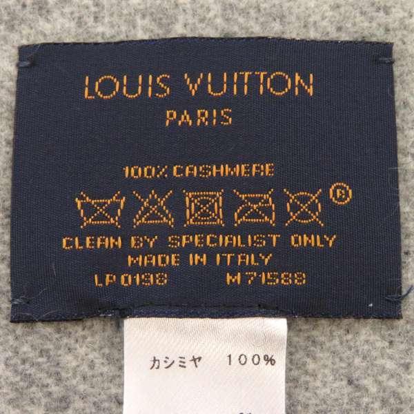LOUIS VUITTON（ルイ・ヴィトン） マフラー エシャルプ