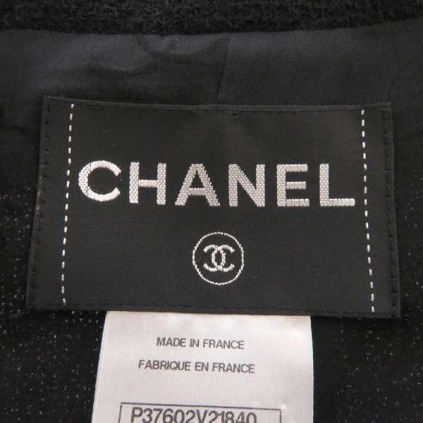 シャネル ジャケット ココマーク ブラック ウール レディースサイズ34 P37602 CHANEL 長袖 アウター 黒 安心保証｜gallery-rare｜04