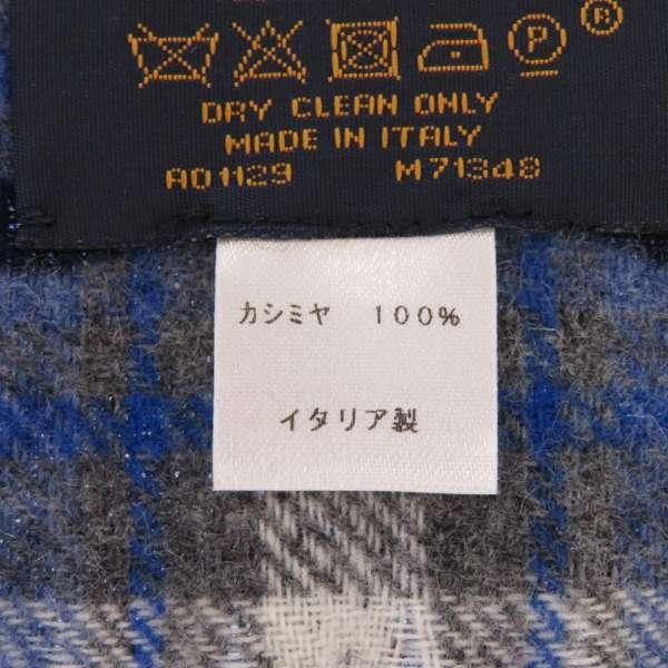 ルイヴィトン　マフラー M71348 LOUIS VUITTON】ルイヴィトン『エシャルプ・モノグラムグラディエント