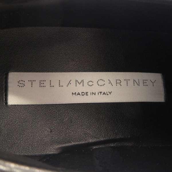 【新品レア ハイカット】STELLA McCARTNEY エリス 37 ブラック ステラマッカートニー スニーカー スニーク エリス レディースサイズ37